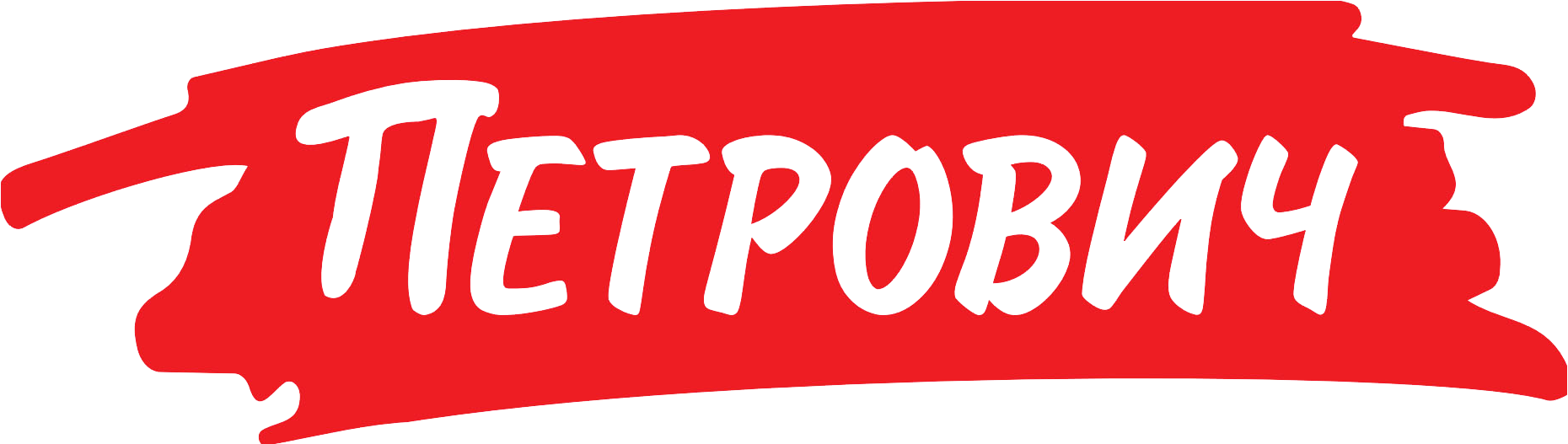 Petrovich
